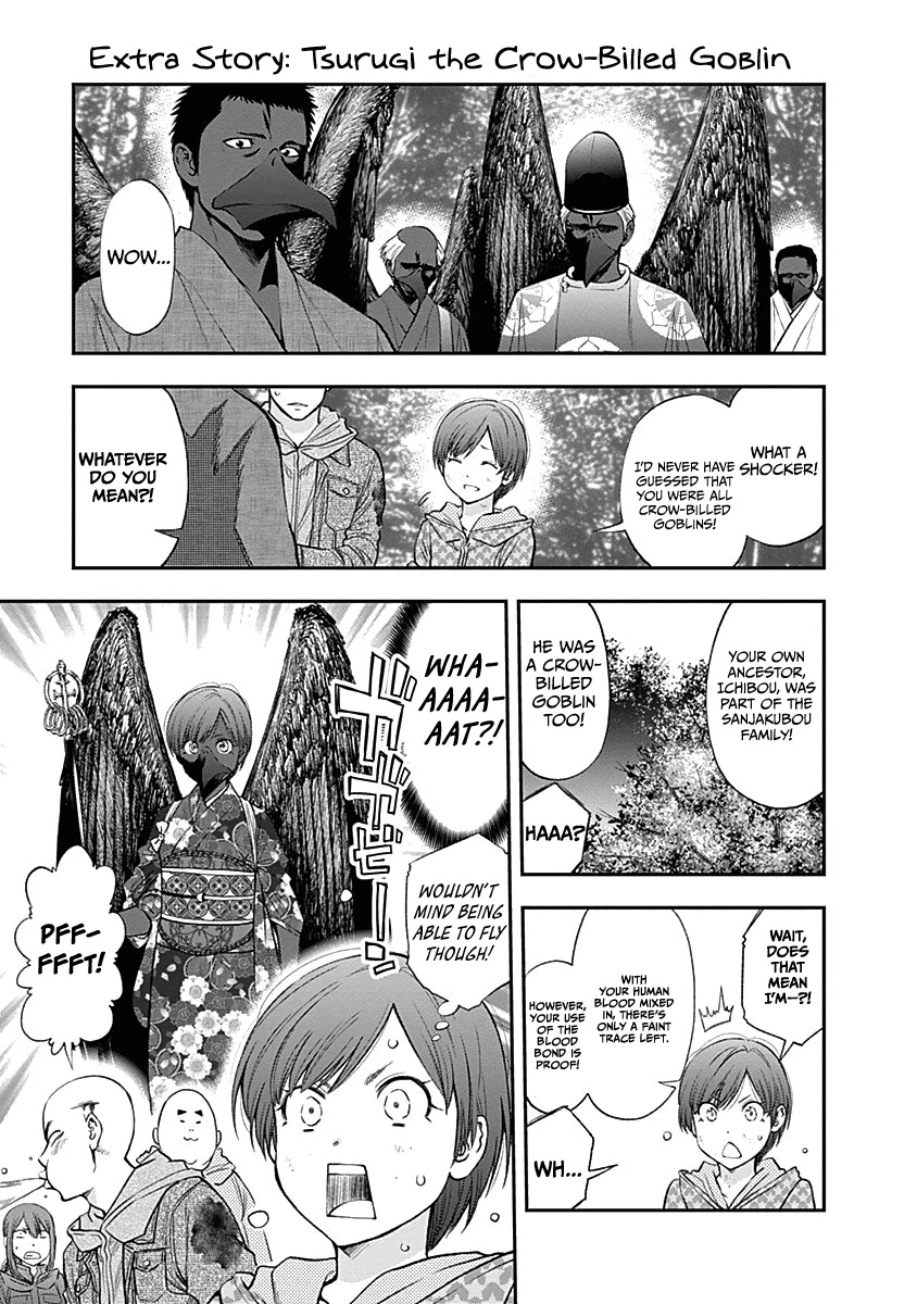 Youkai Shoujo - Monsuga Chapter 133 page 21 - Chapter 133: Captivating! Rolling Resurrection! (+ Extra)