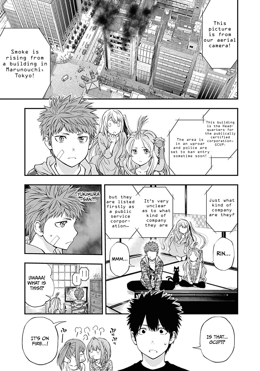 Youkai Shoujo - Monsuga Chapter 134 page 13 - Chapter 134: A request from the Mysterious Beauty...!