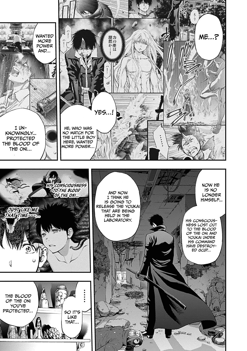 Youkai Shoujo - Monsuga Chapter 134 page 21 - Chapter 134: A request from the Mysterious Beauty...!