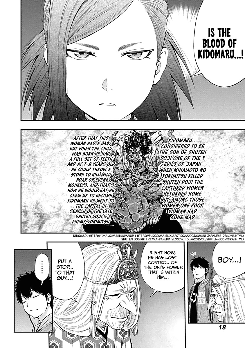 Youkai Shoujo - Monsuga Chapter 134 page 22 - Chapter 134: A request from the Mysterious Beauty...!