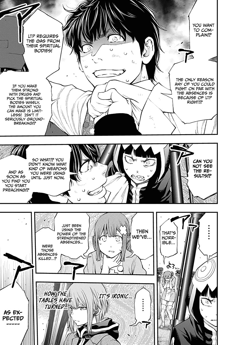 Youkai Shoujo - Monsuga Chapter 135 page 10 - Chapter 135: GCUP's Contradiction...!