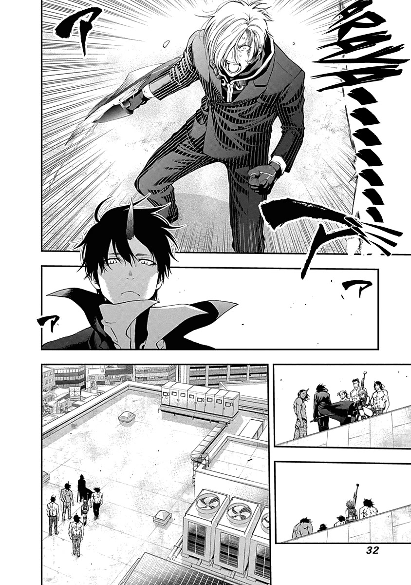 Youkai Shoujo - Monsuga Chapter 135 page 14 - Chapter 135: GCUP's Contradiction...!