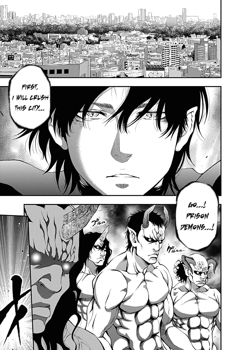 Youkai Shoujo - Monsuga Chapter 135 page 15 - Chapter 135: GCUP's Contradiction...!