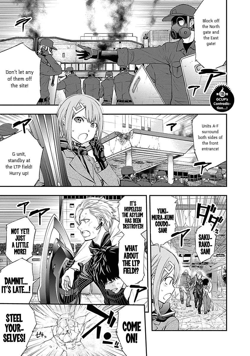 Youkai Shoujo - Monsuga Chapter 135 page 4 - Chapter 135: GCUP's Contradiction...!
