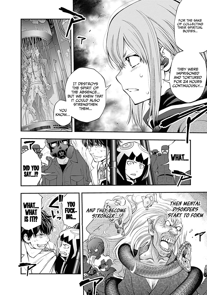 Youkai Shoujo - Monsuga Chapter 135 page 9 - Chapter 135: GCUP's Contradiction...!
