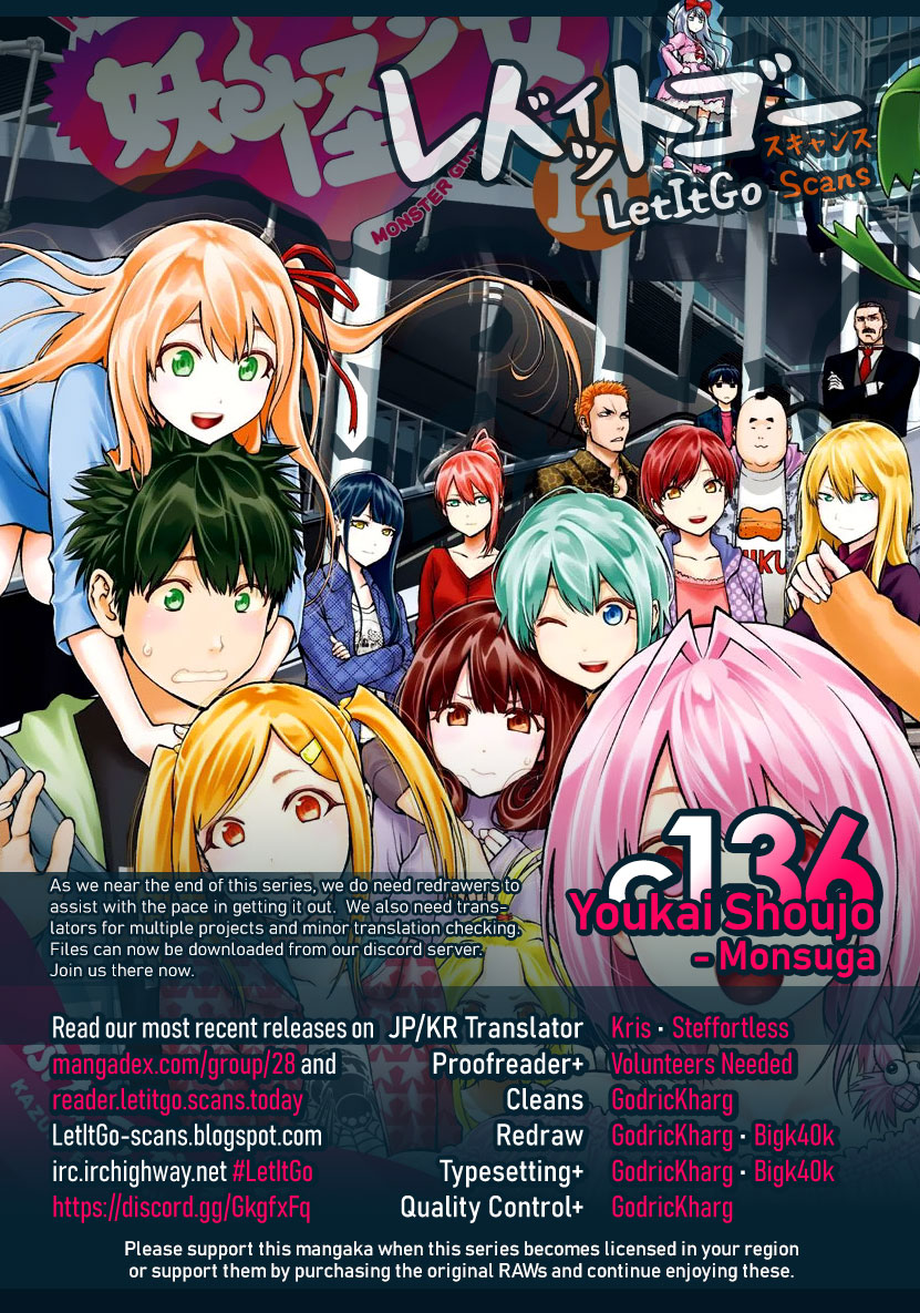 Youkai Shoujo - Monsuga Chapter 136 page 1 - Chapter 136: Long Distance Oni vs. The Burning Hot Fox!