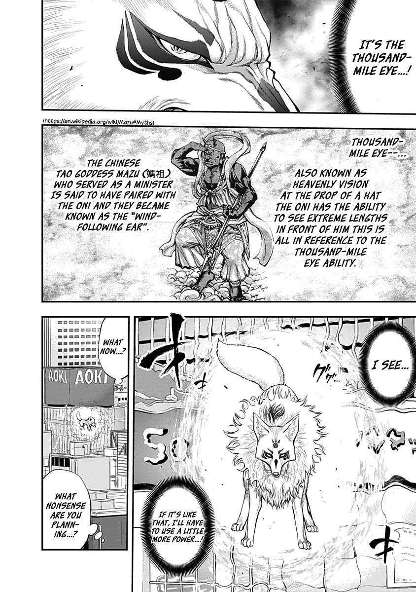 Youkai Shoujo - Monsuga Chapter 136 page 12 - Chapter 136: Long Distance Oni vs. The Burning Hot Fox!