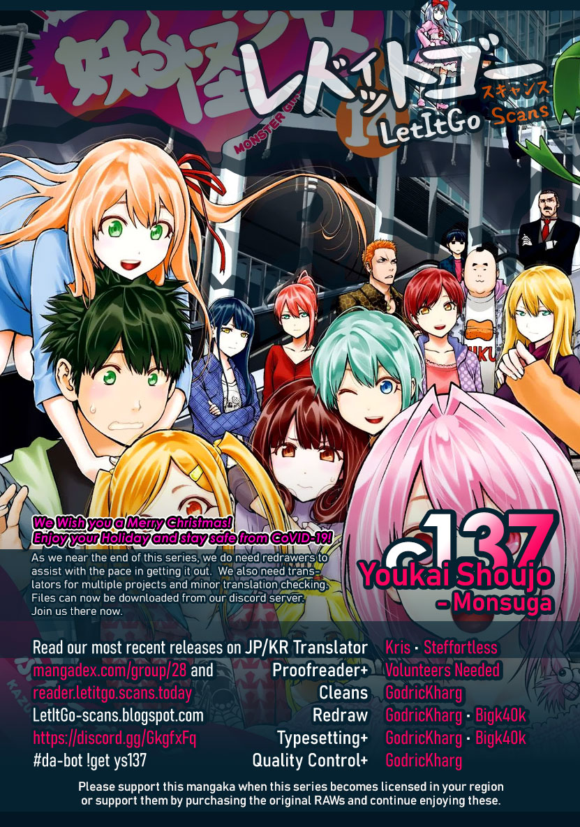 Youkai Shoujo - Monsuga Chapter 137 page 1 - Chapter 137: Resolved to Kill...!