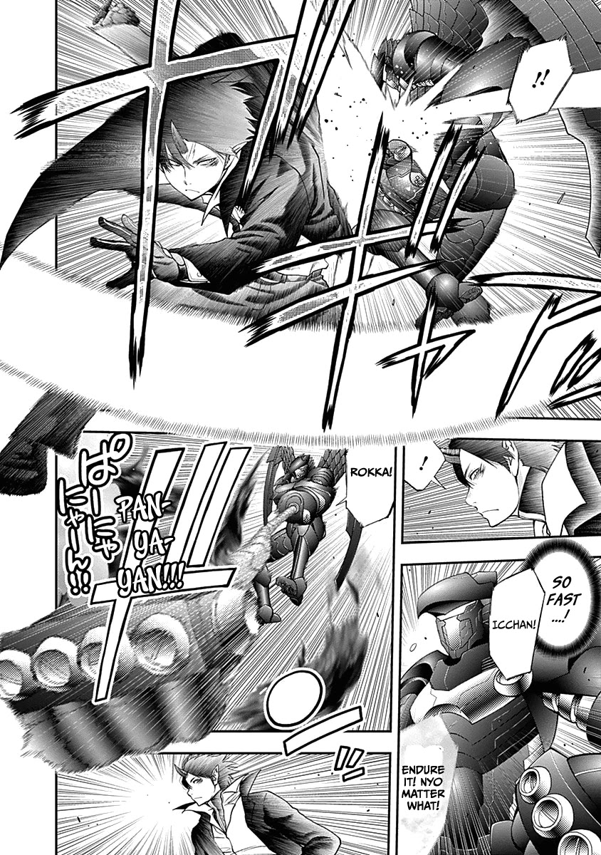 Youkai Shoujo - Monsuga Chapter 137 page 7 - Chapter 137: Resolved to Kill...!