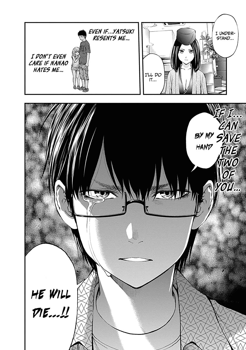 Youkai Shoujo - Monsuga Chapter 138 page 21 - Chapter 138: What Happened That Day...