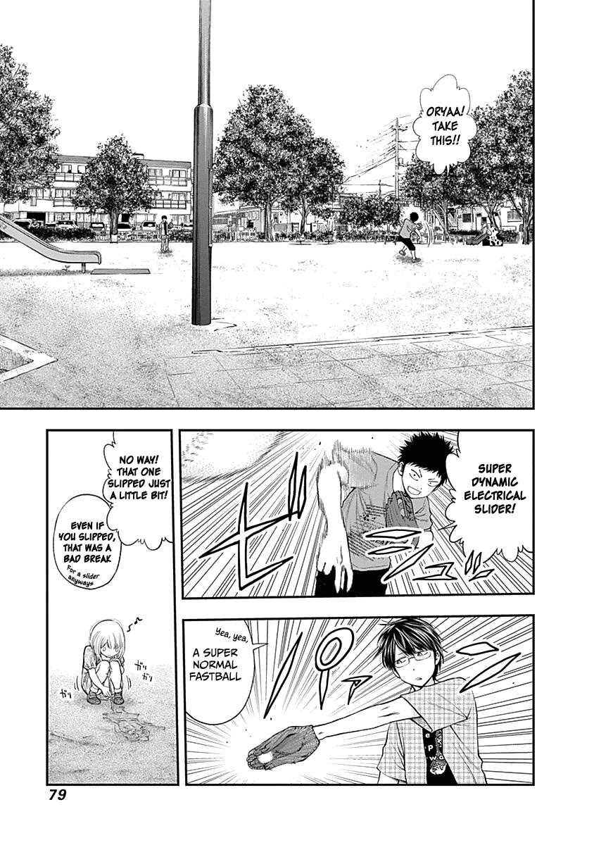 Youkai Shoujo - Monsuga Chapter 138 page 6 - Chapter 138: What Happened That Day...