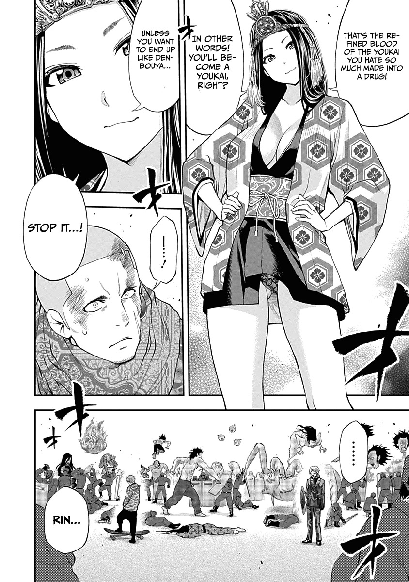 Youkai Shoujo - Monsuga Chapter 139 page 14 - Chapter 139: Negotiations Established!