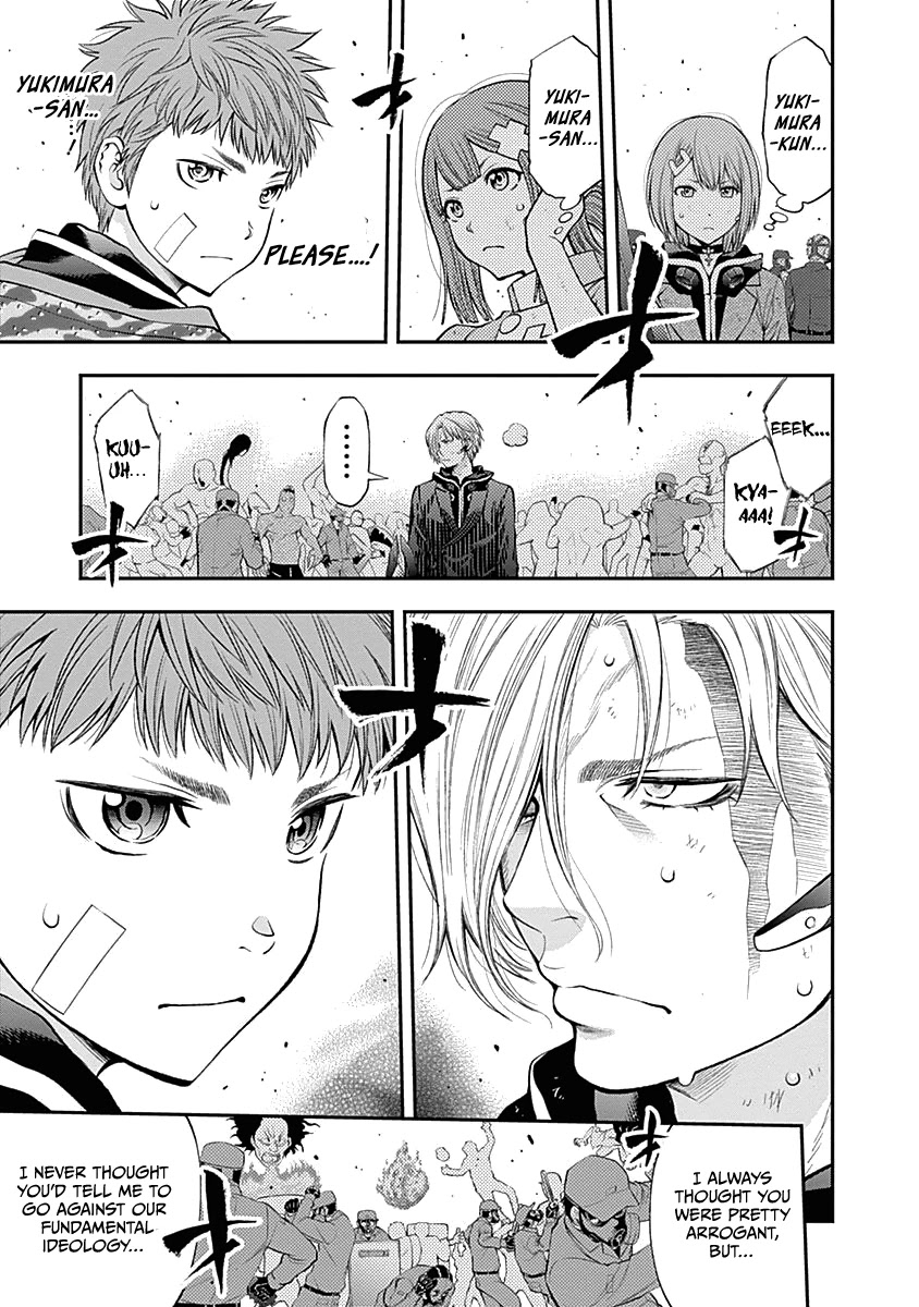 Youkai Shoujo - Monsuga Chapter 139 page 17 - Chapter 139: Negotiations Established!