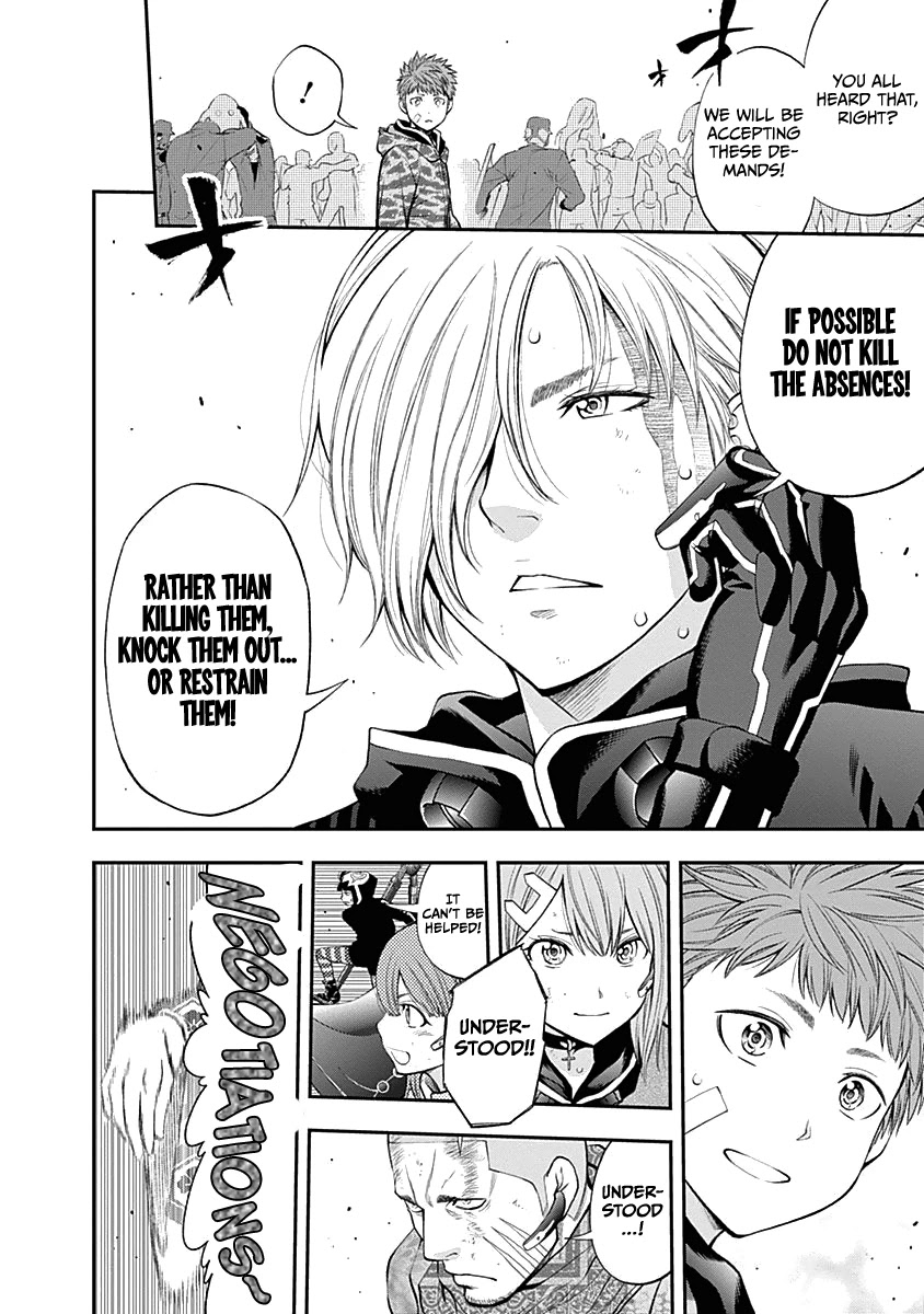 Youkai Shoujo - Monsuga Chapter 139 page 18 - Chapter 139: Negotiations Established!