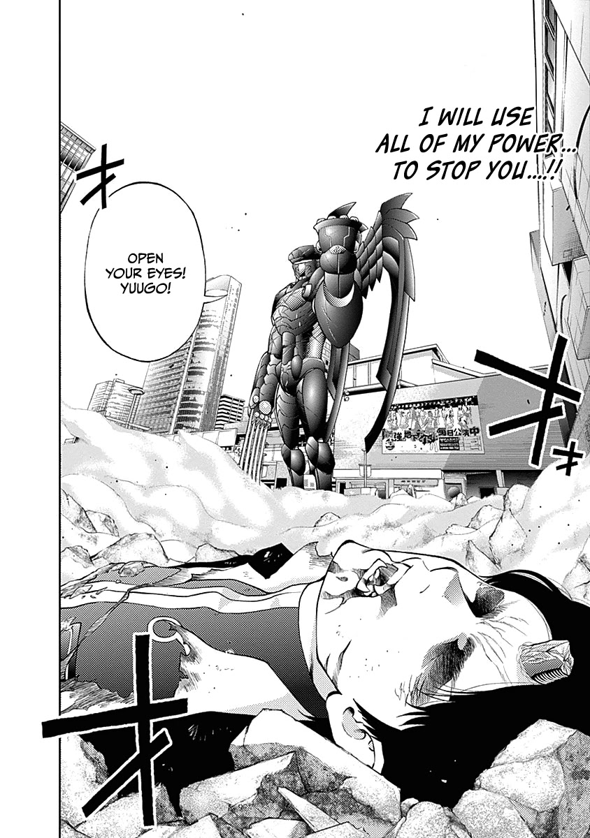 Youkai Shoujo - Monsuga Chapter 139 page 6 - Chapter 139: Negotiations Established!