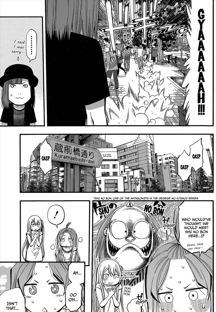 Youkai Shoujo - Monsuga Chapter 14 page 12 - Chapter 14 : Nana-chan's Big Adventure!