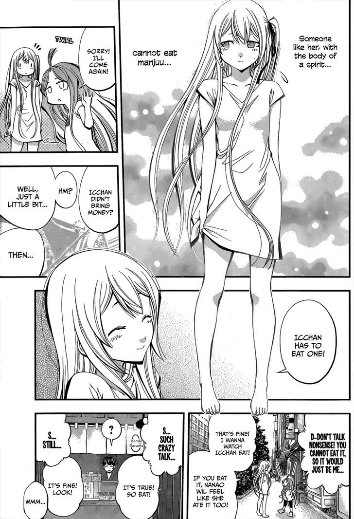 Youkai Shoujo - Monsuga Chapter 14 page 14 - Chapter 14 : Nana-chan's Big Adventure!
