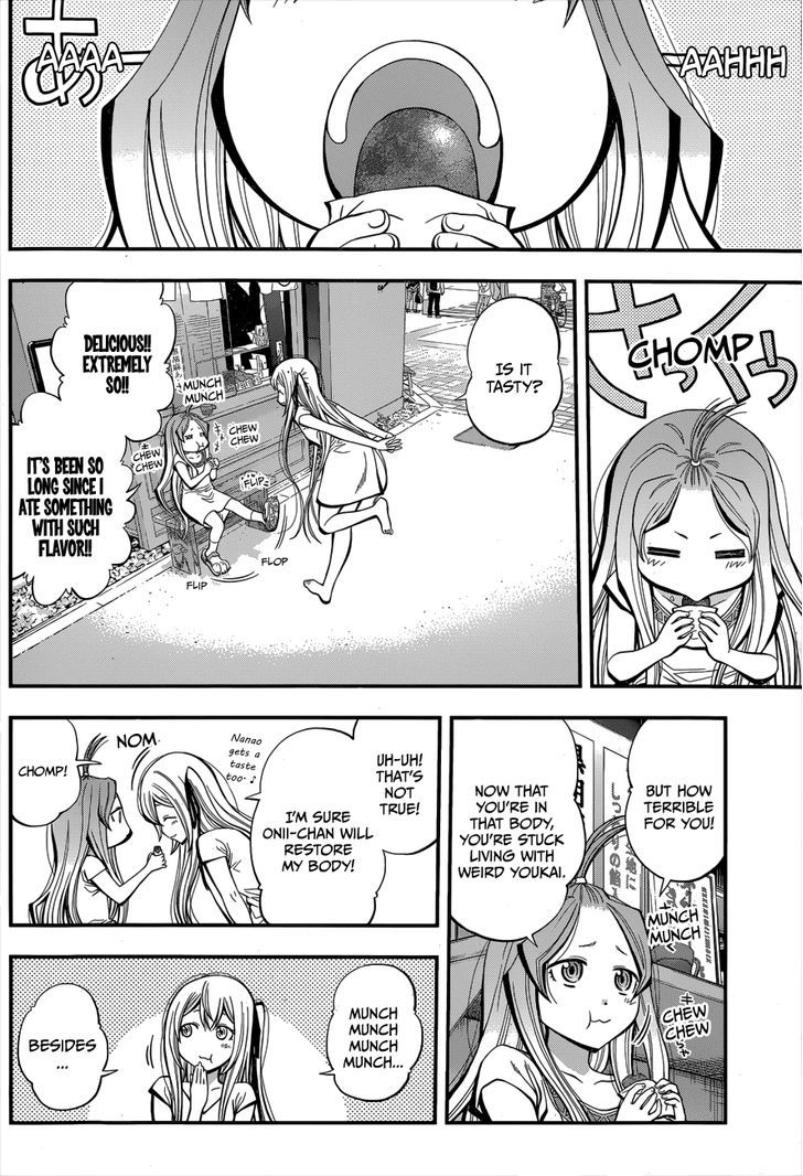 Youkai Shoujo - Monsuga Chapter 14 page 15 - Chapter 14 : Nana-chan's Big Adventure!