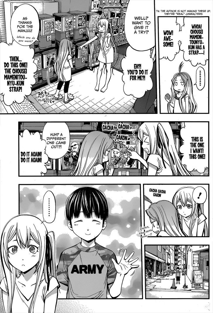 Youkai Shoujo - Monsuga Chapter 14 page 18 - Chapter 14 : Nana-chan's Big Adventure!