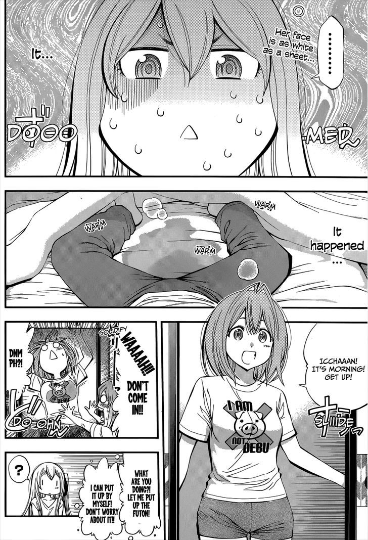 Youkai Shoujo - Monsuga Chapter 14 page 3 - Chapter 14 : Nana-chan's Big Adventure!