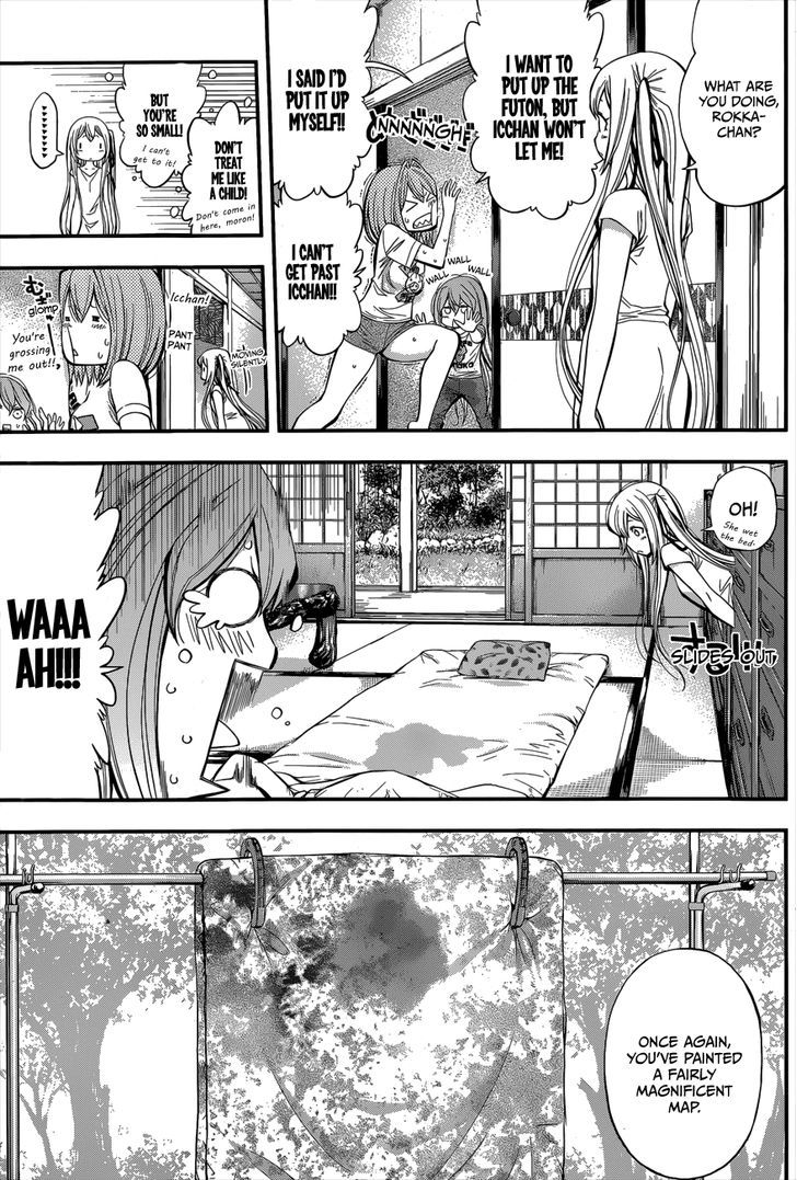 Youkai Shoujo - Monsuga Chapter 14 page 4 - Chapter 14 : Nana-chan's Big Adventure!