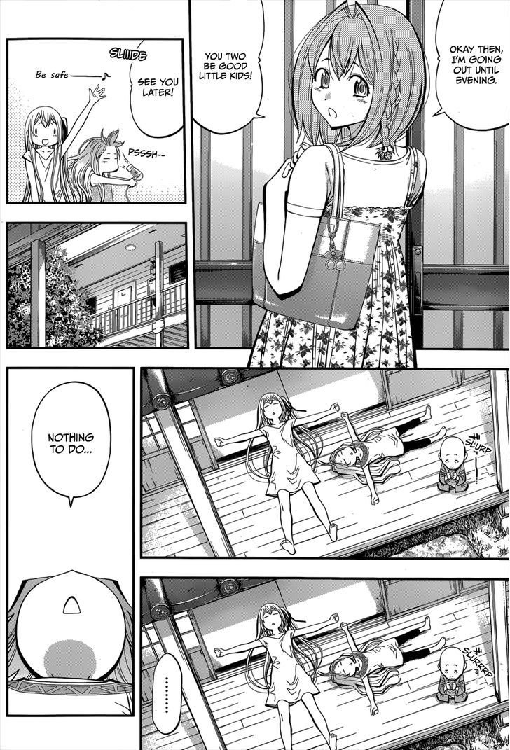 Youkai Shoujo - Monsuga Chapter 14 page 7 - Chapter 14 : Nana-chan's Big Adventure!
