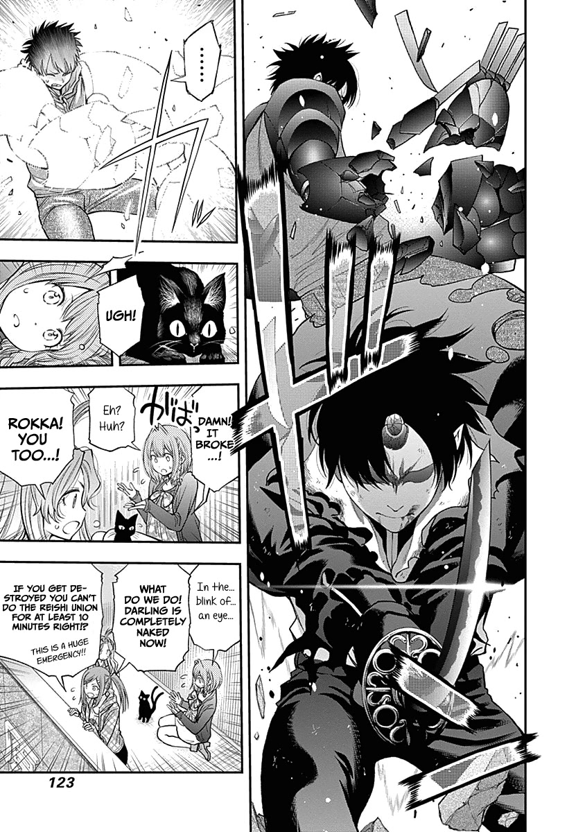 Youkai Shoujo - Monsuga Chapter 140 page 12 - Chapter 140: I Will Surpass You...!!