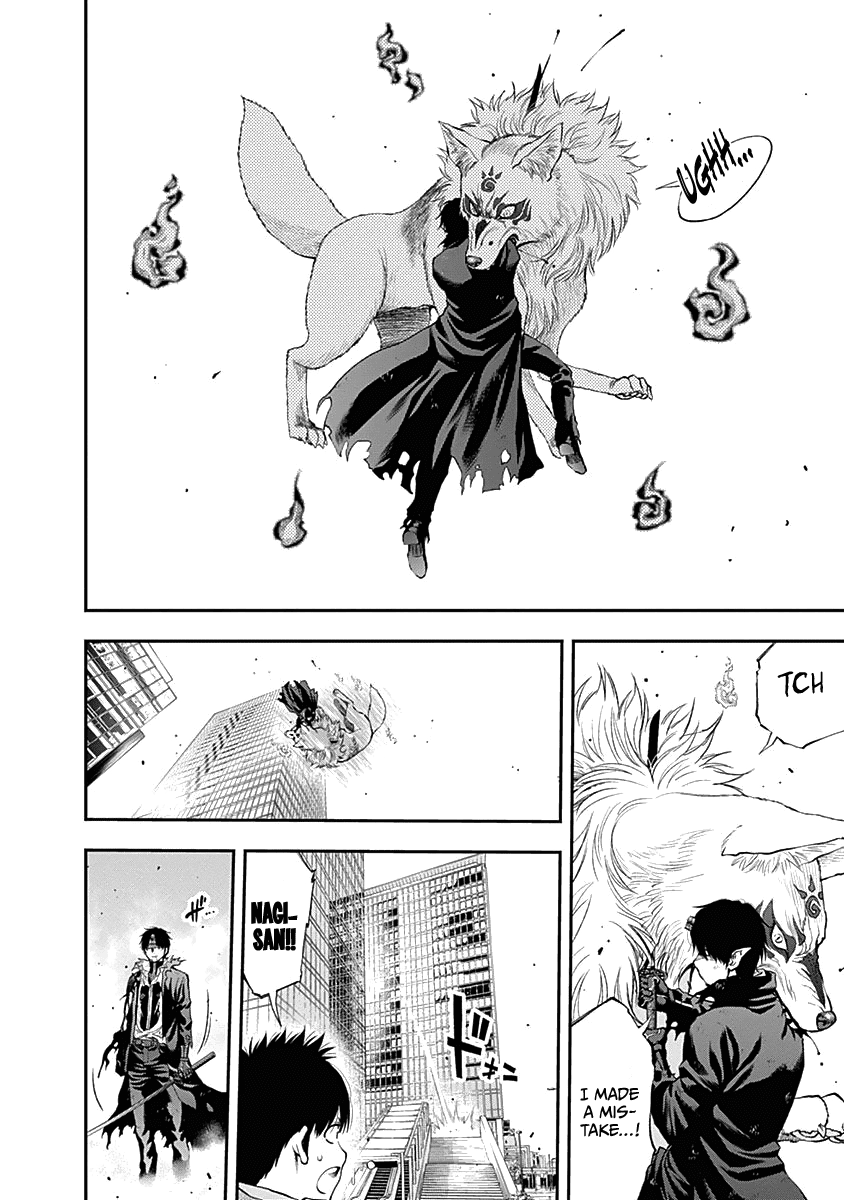 Youkai Shoujo - Monsuga Chapter 140 page 15 - Chapter 140: I Will Surpass You...!!