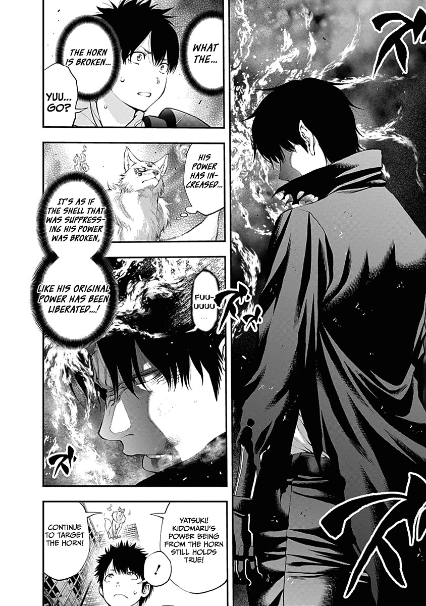 Youkai Shoujo - Monsuga Chapter 140 page 7 - Chapter 140: I Will Surpass You...!!