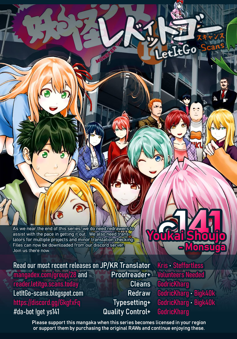 Youkai Shoujo - Monsuga Chapter 141 page 1 - Chapter 141: A Punishing Memorial...!!