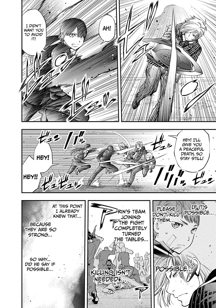 Youkai Shoujo - Monsuga Chapter 141 page 13 - Chapter 141: A Punishing Memorial...!!