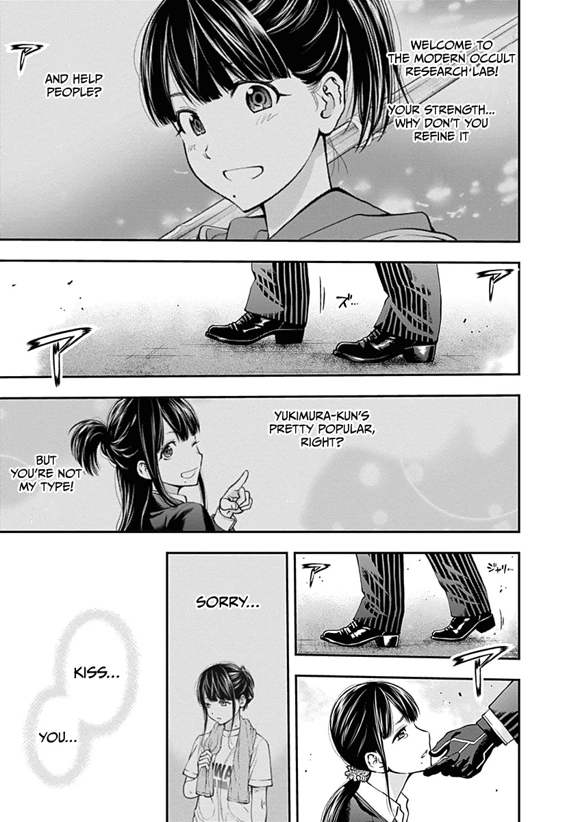 Youkai Shoujo - Monsuga Chapter 141 page 18 - Chapter 141: A Punishing Memorial...!!