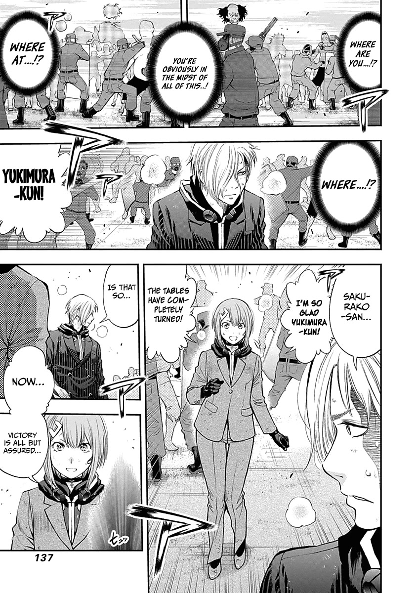 Youkai Shoujo - Monsuga Chapter 141 page 8 - Chapter 141: A Punishing Memorial...!!