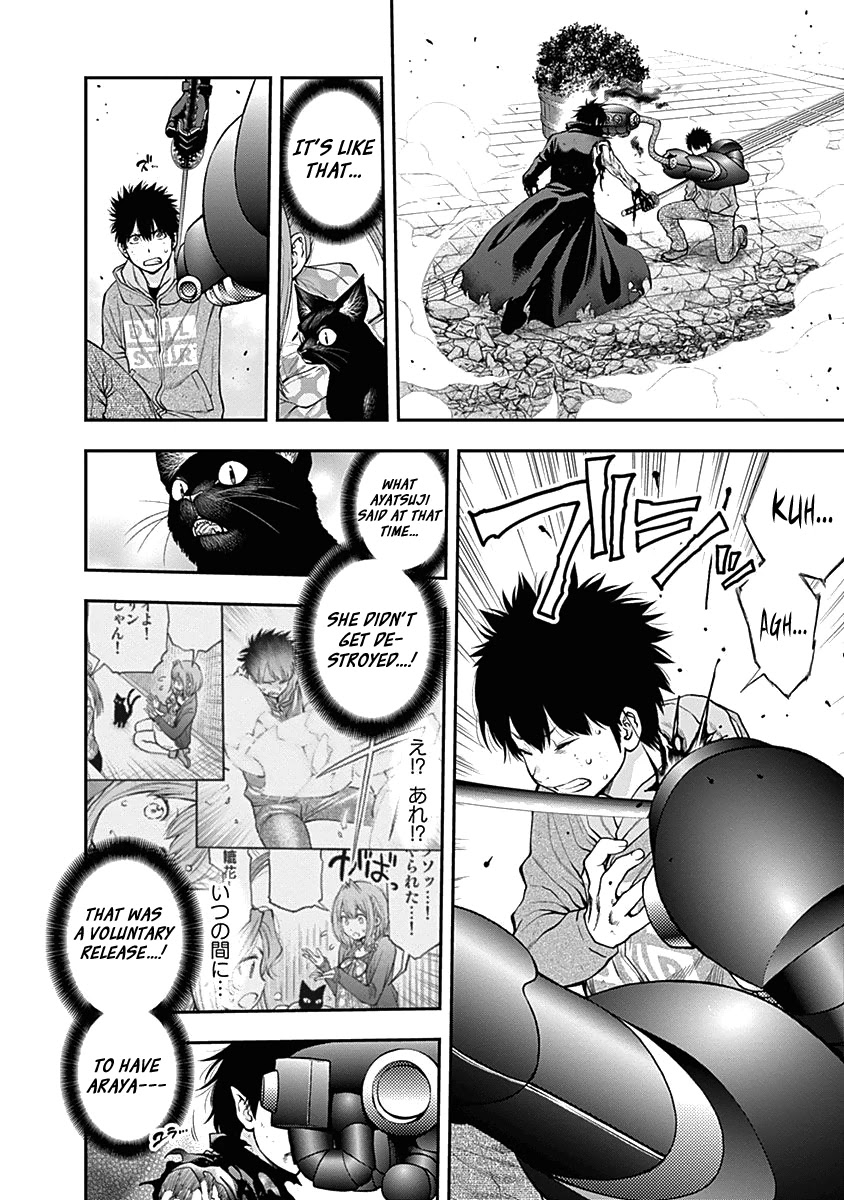 Youkai Shoujo - Monsuga Chapter 142 page 6 - Chapter 142: You Have Me!
