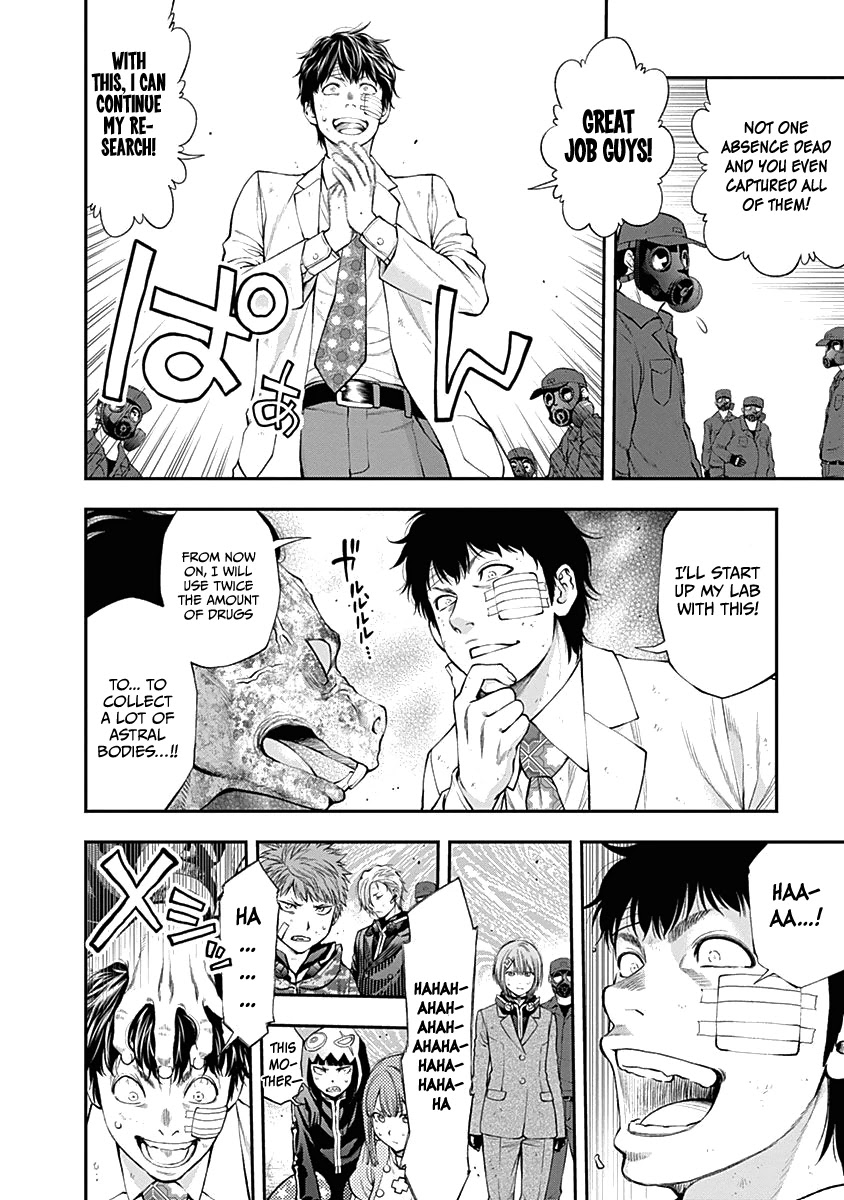 Youkai Shoujo - Monsuga Chapter 143 page 15 - Chapter 143: Can I...?