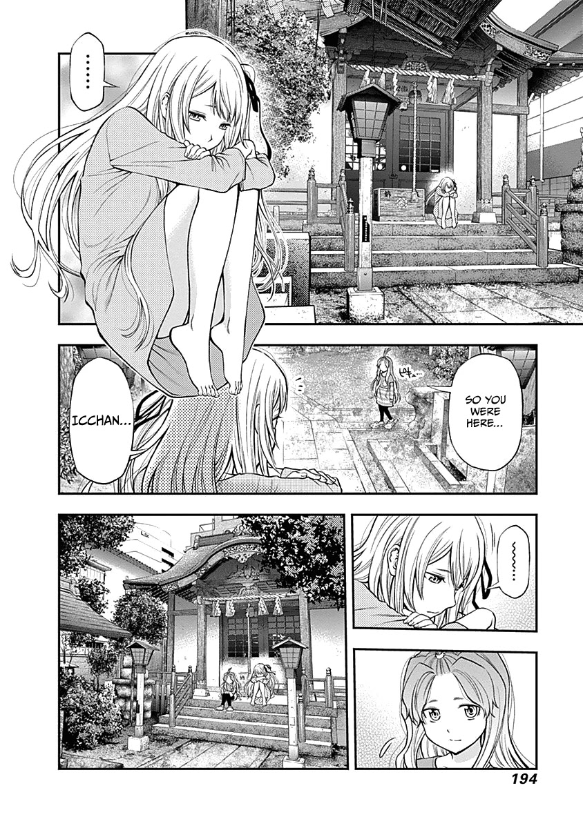 Youkai Shoujo - Monsuga Chapter 144 page 11 - Chapter 144: Please Take Care of Me...!