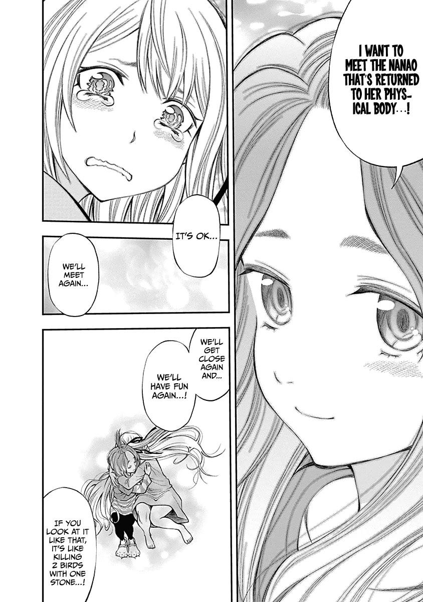 Youkai Shoujo - Monsuga Chapter 144 page 13 - Chapter 144: Please Take Care of Me...!