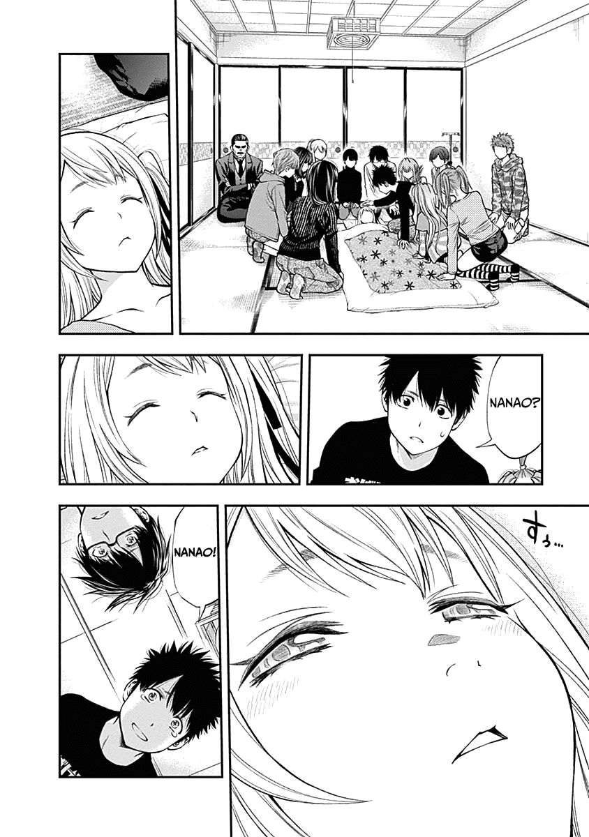 Youkai Shoujo - Monsuga Chapter 144 page 17 - Chapter 144: Please Take Care of Me...!