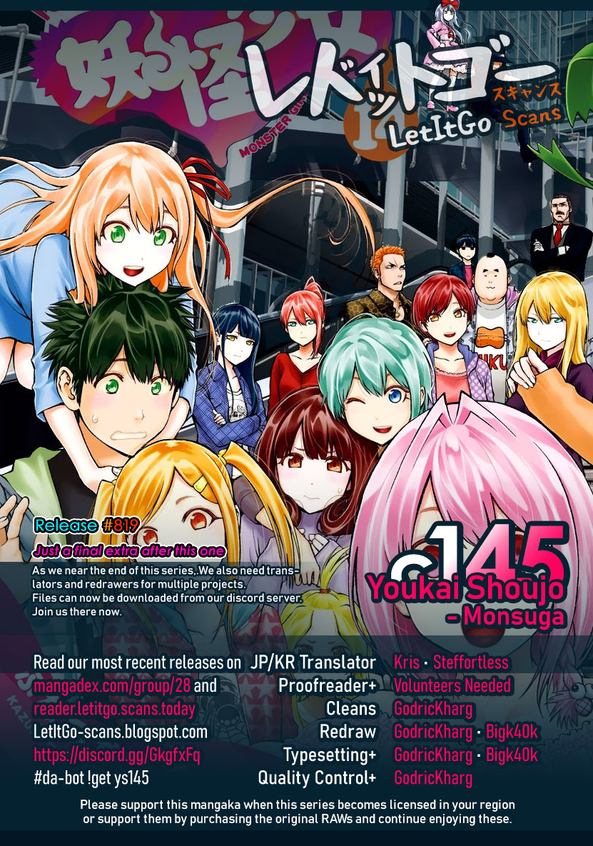 Youkai Shoujo - Monsuga Chapter 145 page 1 - Chapter 145: I Will Change!