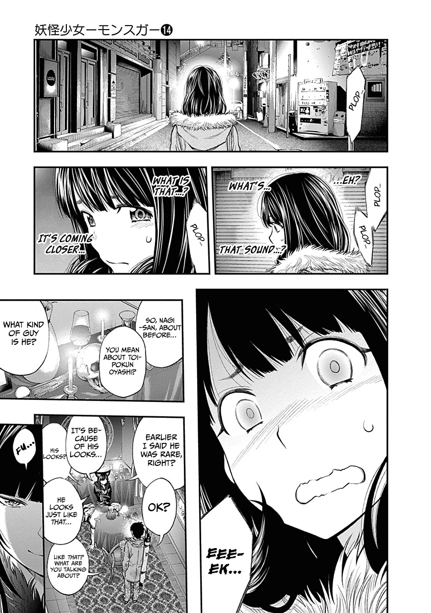 Youkai Shoujo - Monsuga Chapter 145 page 12 - Chapter 145: I Will Change!