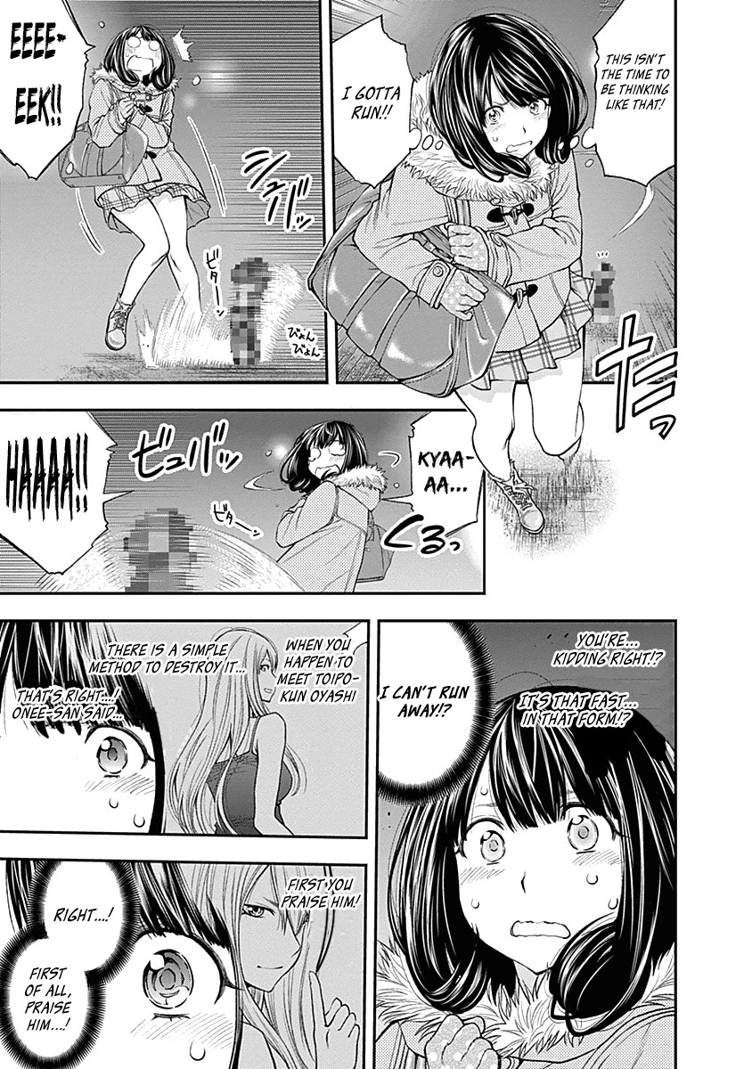 Youkai Shoujo - Monsuga Chapter 145 page 14 - Chapter 145: I Will Change!