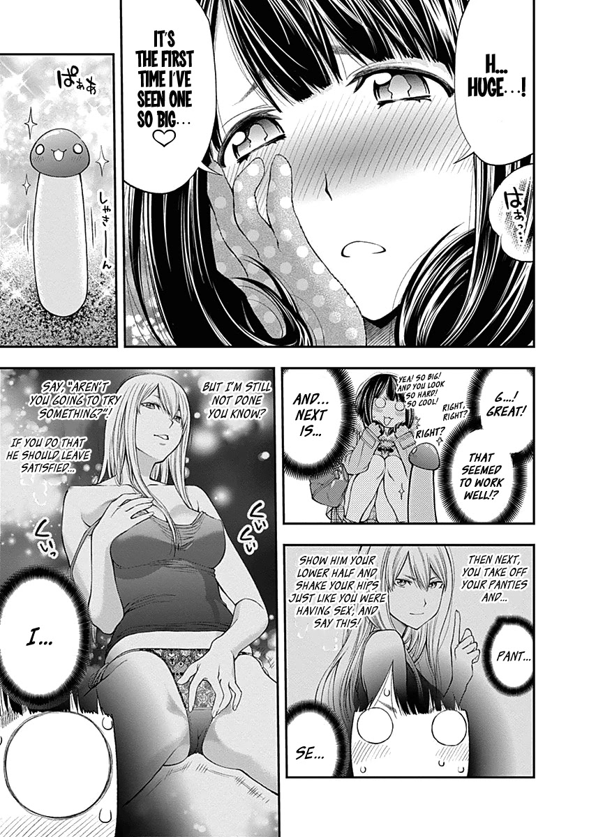 Youkai Shoujo - Monsuga Chapter 145 page 16 - Chapter 145: I Will Change!