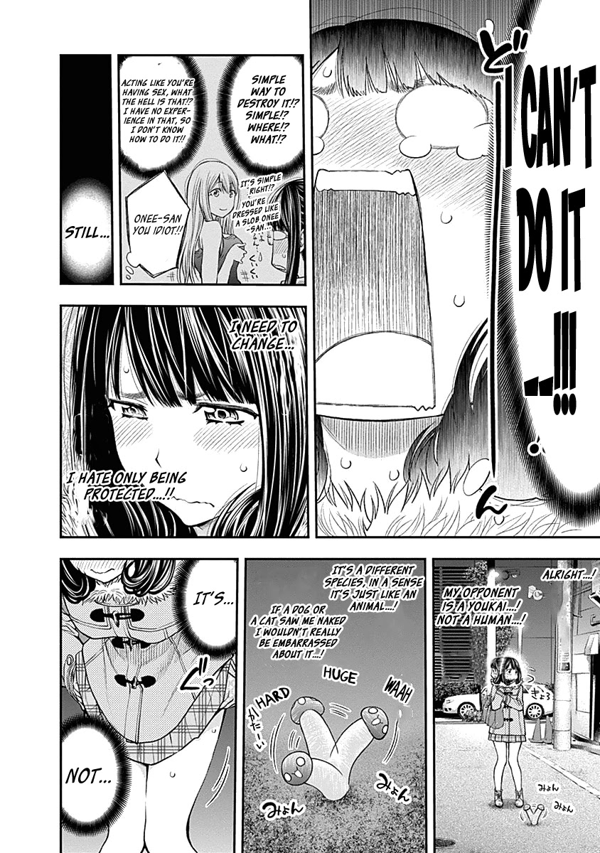 Youkai Shoujo - Monsuga Chapter 145 page 17 - Chapter 145: I Will Change!