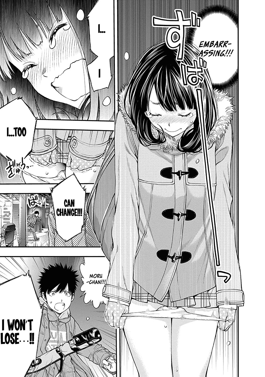 Youkai Shoujo - Monsuga Chapter 145 page 18 - Chapter 145: I Will Change!