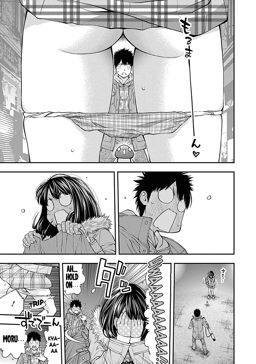 Youkai Shoujo - Monsuga Chapter 145 page 20 - Chapter 145: I Will Change!