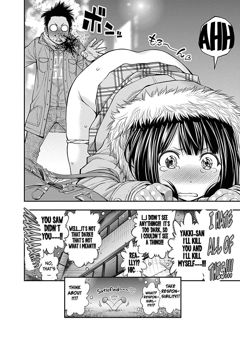 Youkai Shoujo - Monsuga Chapter 145 page 21 - Chapter 145: I Will Change!