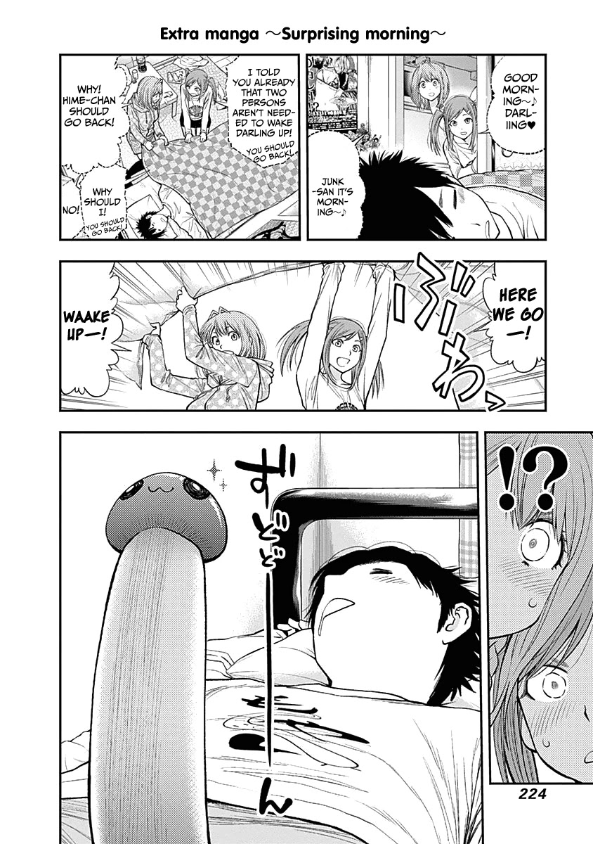 Youkai Shoujo - Monsuga Chapter 145 page 23 - Chapter 145: I Will Change!