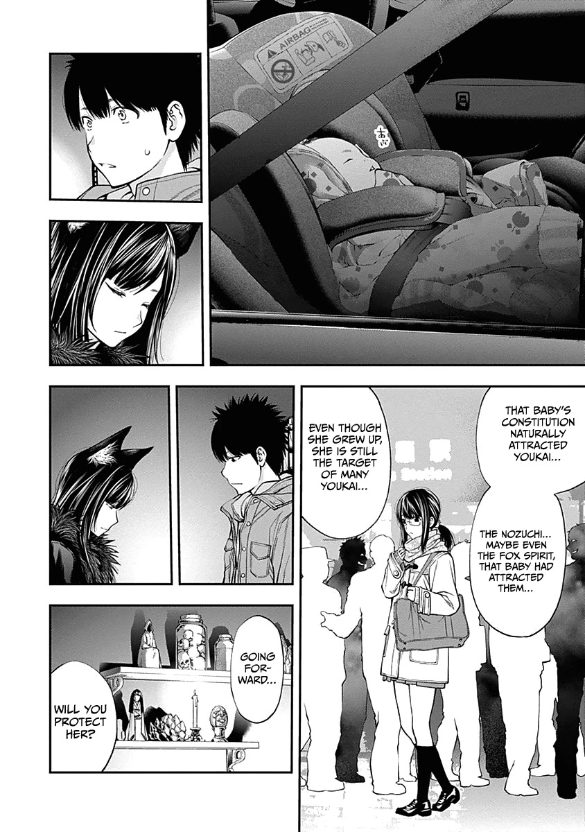 Youkai Shoujo - Monsuga Chapter 145 page 7 - Chapter 145: I Will Change!