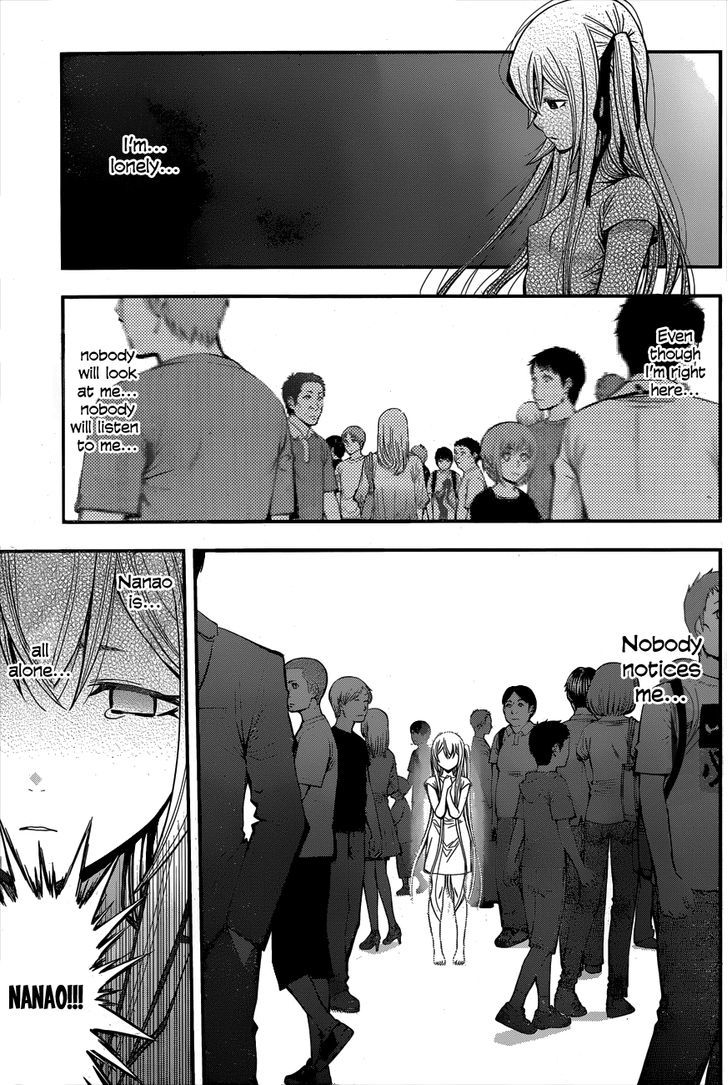 Youkai Shoujo - Monsuga Chapter 15 page 13 - Chapter 15 : You Are Not Alone!!