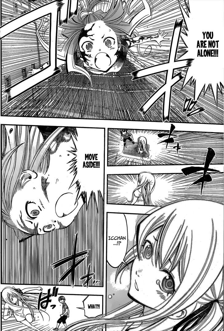 Youkai Shoujo - Monsuga Chapter 15 page 14 - Chapter 15 : You Are Not Alone!!